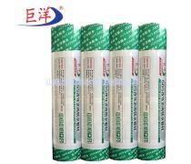 【聚酯胎】聚酯胎最新報價/企業(yè)名錄/熱賣促銷/產(chǎn)品庫 - 貿(mào)易中心網(wǎng)極速版