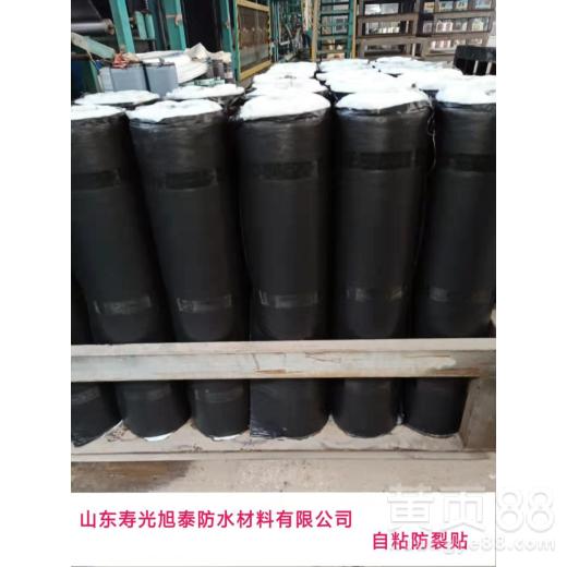 【盤錦聚酯胎自粘防水卷材市場(chǎng)價(jià)】- 