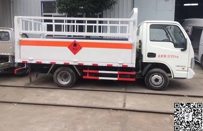 2019年4月推薦現(xiàn)貨 國(guó)五躍進(jìn)福星危險(xiǎn)品運(yùn)輸車——?dú)馄窟\(yùn)輸專業(yè)之選