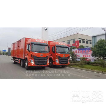 北京氣瓶運(yùn)輸車的規(guī)范運(yùn)營(yíng)與安全管理